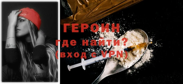 метадон Карталы