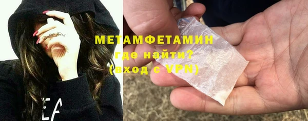 дживик Касимов