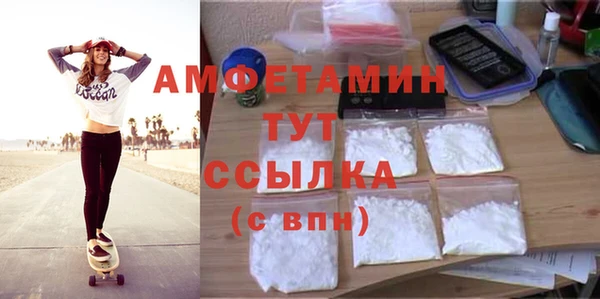 дживик Касимов