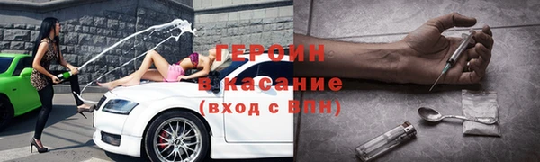 дживик Касимов