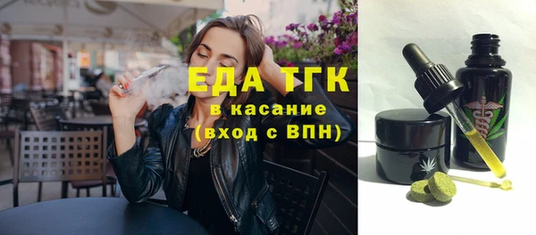 метадон Карталы
