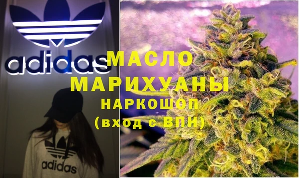метадон Карталы