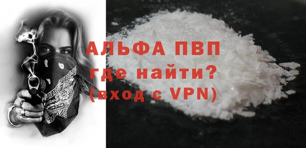 дживик Касимов