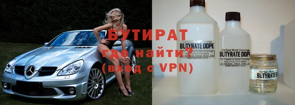 дживик Касимов