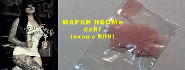 твердый Кинешма