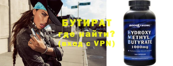 метадон Карталы