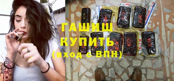 метадон Карталы