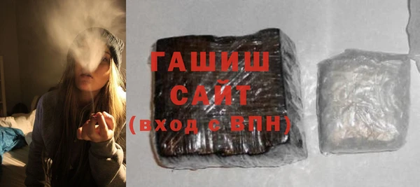 меф VHQ Карпинск