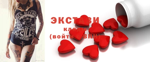 дживик Касимов