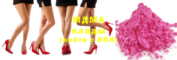 дживик Касимов