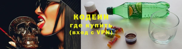 дживик Касимов