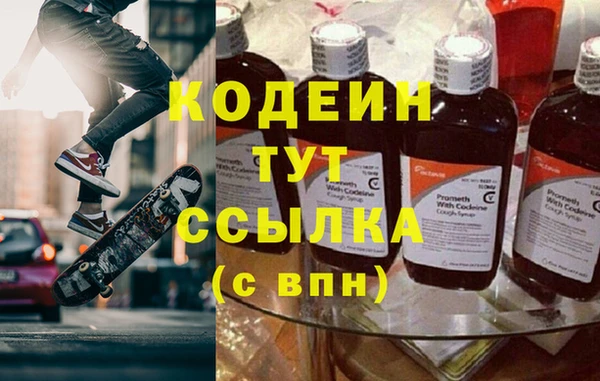 дживик Касимов