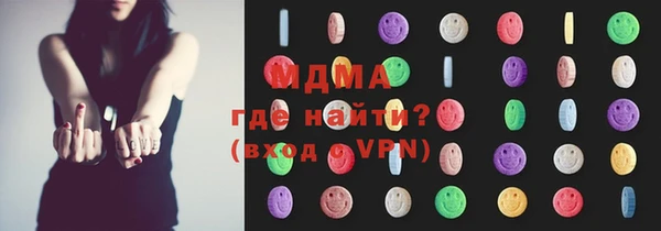 меф VHQ Карпинск