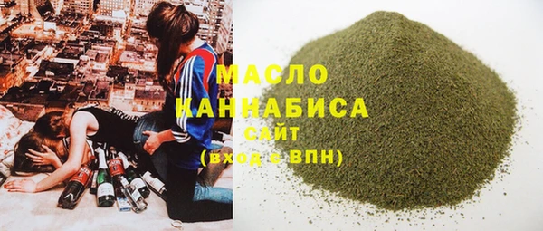меф VHQ Карпинск