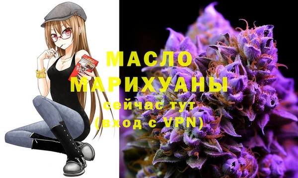 метадон Карталы