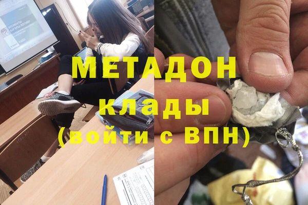 дживик Касимов
