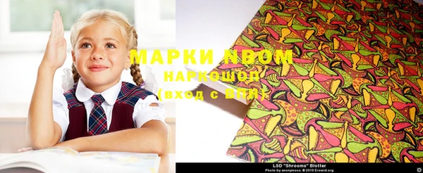 меф VHQ Карпинск