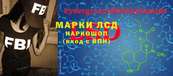 метадон Карталы