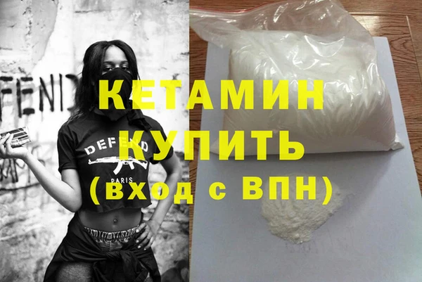 меф VHQ Карпинск