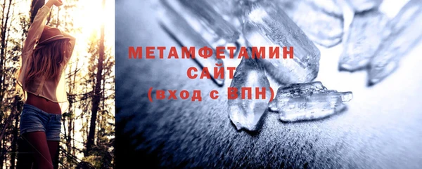 меф VHQ Карпинск