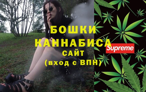 метадон Карталы