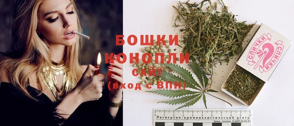 меф VHQ Карпинск