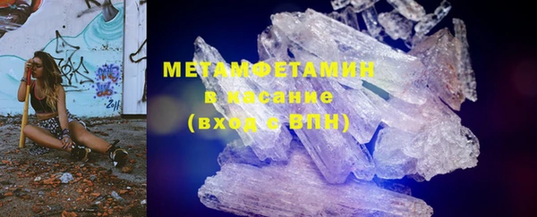 метадон Карталы