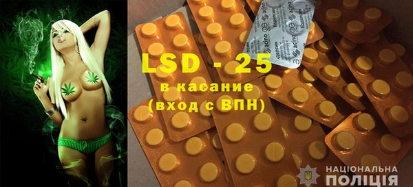 меф VHQ Карпинск