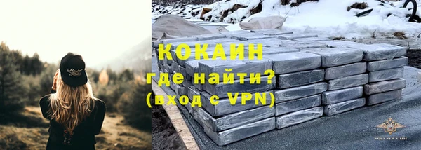 метадон Карталы