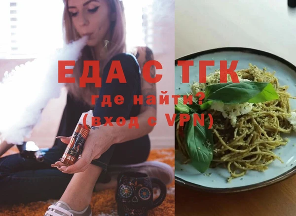 метадон Карталы