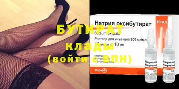 метадон Карталы