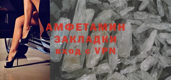 дживик Касимов
