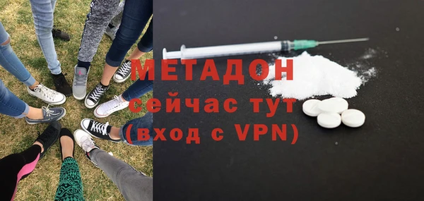меф VHQ Карпинск