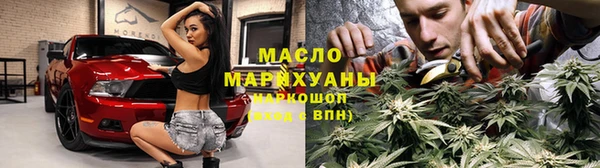 меф VHQ Карпинск