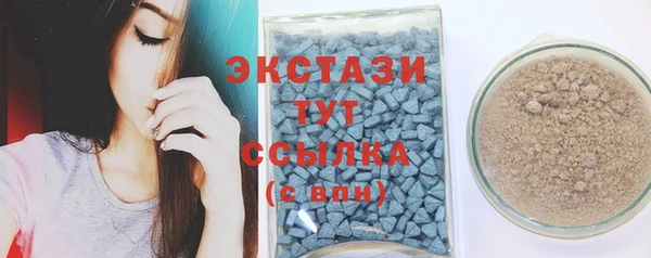 меф VHQ Карпинск