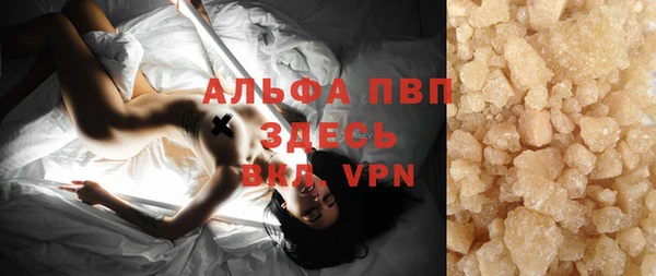 метадон Карталы