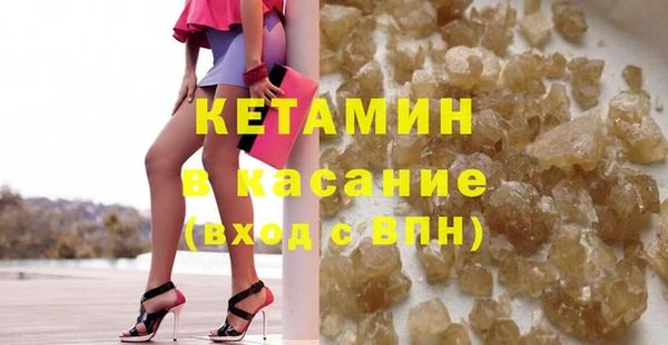 меф VHQ Карпинск