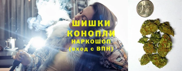 метадон Карталы