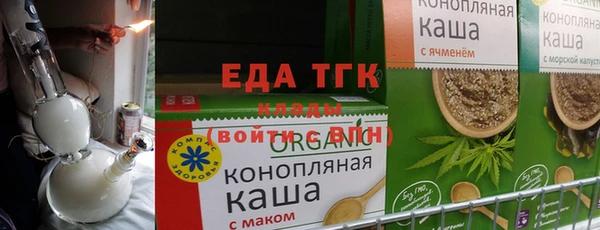 дживик Касимов